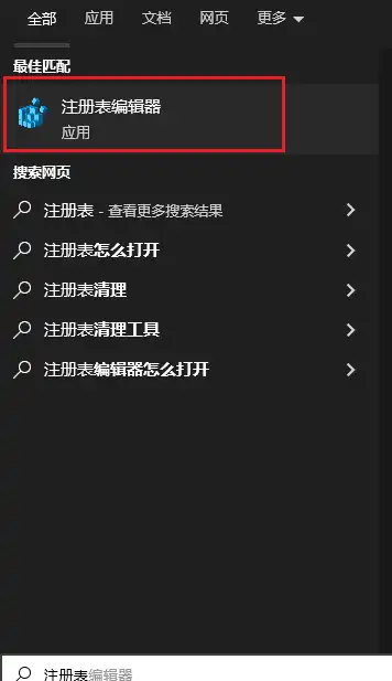 解决办法:Chrome插件不能用【这些扩展程序不再受支持,因此已停用】25年7月12日更新!