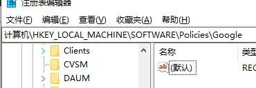 解决办法:Chrome插件不能用【这些扩展程序不再受支持,因此已停用】25年7月12日更新!