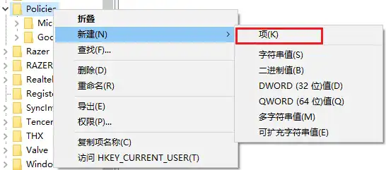 解决办法:Chrome插件不能用【这些扩展程序不再受支持,因此已停用】25年7月12日更新!