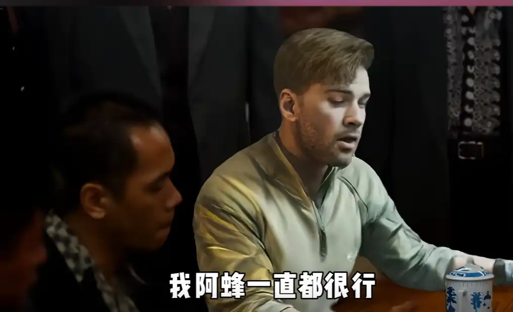 抖音各种二创AI视频怎么制作?用AI快速替换视频人物内容