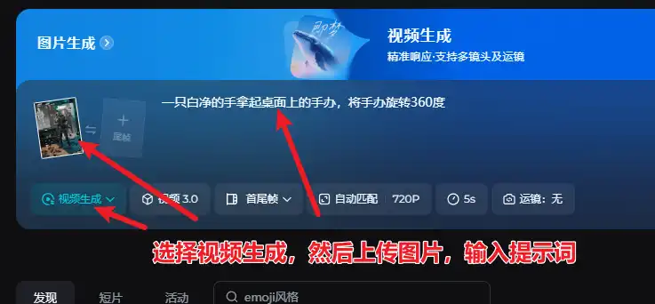 nano banana官方地址,nanobanana模型生成图片如何使用?